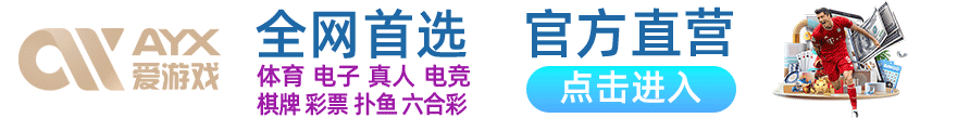 亚洲综合网在线观看首页·中文