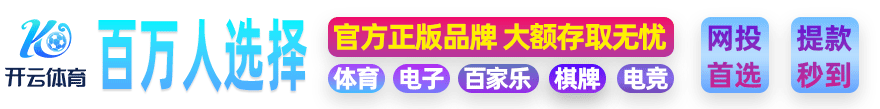 亚洲综合网在线观看首页·中文