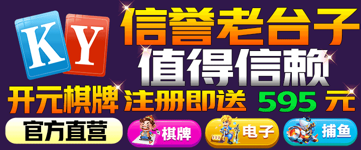 酷酷啪·精品成人在线观看